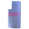 Capac Baterie Samsung Galaxy S21 Plus (G995) Violet - Compatibil, Bulk