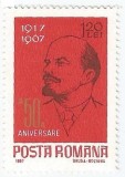 |Romania, LP 660/1967, A 50-a aniversare a Revolutiei din octombrie, MNH, Nestampilat
