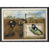 ZAMBIA 2000 FAUNA INSECTE FLUTURI STRUTI