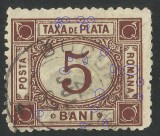 EROARE TAXA DE PLATA 5 BANI BRUN - 1881 - ERORI / VARIETATI MULTIPLE, Stampilat