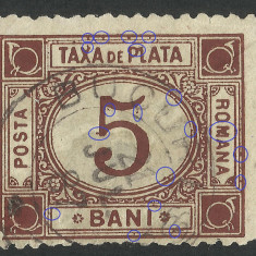 EROARE TAXA DE PLATA 5 BANI BRUN - 1881 - ERORI / VARIETATI MULTIPLE