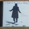 Tasmin Archer - Great Expectations CD (1992)