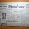 steagul rosu 6 februarie 1966-com. saveni fetesti,aeroportul baneasa