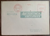D11 - PN 102 - Plic necirculat tematica comunism - Revista Agricultura socialista - 1966