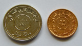 Z719 IRAQ SET 2 MONEDE 25 SI 100 DINARI 2004 NECIRCULATE UNC, Asia, Cupru-Nichel