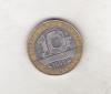 Bnk mnd Franta 10 franci 1991 bimetal, Europa