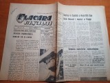 Flacara iasului 27 septembrie 1964