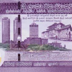 Bancnota Sri Lanka 500 Rupii 2021 - P126 UNC