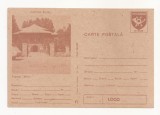 RF30 -Carte Postala- Popasul Merei, Judetul Buzau, necirculata 1989