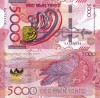 KAZAHSTAN 5.000 tenge 2023 UNC!!!