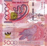 KAZAHSTAN 5.000 tenge 2023 UNC!!!