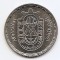 Egipt 10 Piastres 1982 - Egyptian Trade Union Federation, 27mm KM-521 UNC !!!