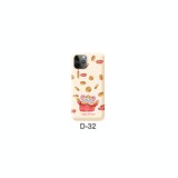 STIKER (AUTOCOLANT) 3D, SKIN D-32 PENTRU TELEFON MOBIL, PACHET SET 20BUC