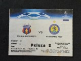 Bilet meci fotbal STEAUA BUCURESTI - DINAMO KIEV (21.11.2006)