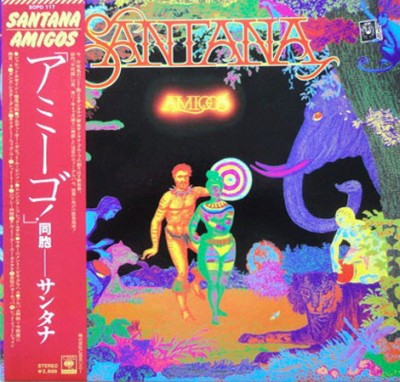 Vinil LP &amp;quot;Japan Press&amp;quot; Santana &amp;lrm;&amp;ndash; Amigos (VG+) foto