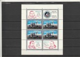 ROMANIA 1971 LP 772 a APOLLO 15 BLOC 4 MARCI SI 4 VINIETE DIFERITE MNH