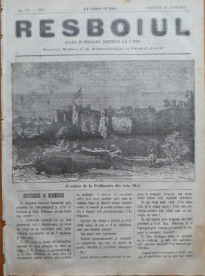 Ziarul Resboiul, nr. 128, 1877,2 gravuri, Trebizonda si un corp de garda foto