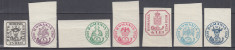 ROMANIA 1932 LP 102 ANIVERSAREA 75 ANI CAP DE BOUR SERIE MNH foto