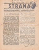 Z906N Strana, foaie a clasei c&acirc;ntăreților bisericești din Rom&acirc;nia, anul I, numărul 1, 1926