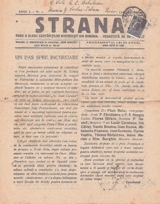 Z906N Strana, foaie a clasei c&amp;acirc;ntăreților bisericești din Rom&amp;acirc;nia, anul I, numărul 1, 1926 foto