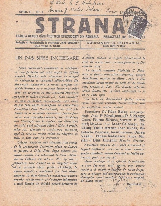 Z906N Strana, foaie a clasei c&acirc;ntăreților bisericești din Rom&acirc;nia, anul I, numărul 1, 1926