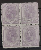 Romania 1894 - Bloc Carol l-Spic de grau,filigran PR,Lp.51g