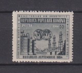 ROMANIA 1954 LP. 373 MNH