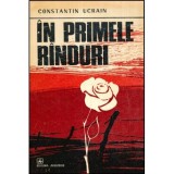 Constantin Ucrain - In primele randuri - 117840