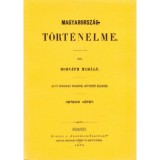 Magyarorsz&aacute;g t&ouml;rt&eacute;nelme VII. - Horv&aacute;th Mih&aacute;ly