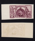 ROMANIA 1927 CINCANTENARUL INDEPENDENTEI ESEU FARA VALOARE NOMINALA MNH