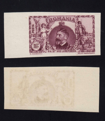 ROMANIA 1927 CINCANTENARUL INDEPENDENTEI ESEU FARA VALOARE NOMINALA MNH foto