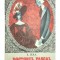 Emile Zola - Doctorul Pascal (Editia: 1975)