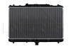 NRF 53579 Radiator, racire motor