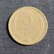 Moneda 3 copeici 1970 CCCP Rusia