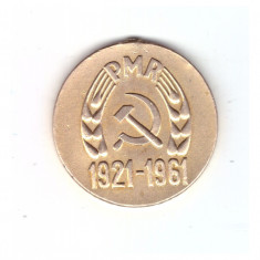 Medalia 40 ani de la Infiintarea Partidului Comunist din Romania1921- 1961,rupta