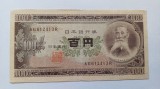 Japonia -100 yen 1953