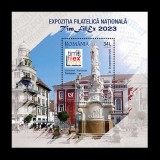 ✅RO 2023 LP 2436a &quot;Expoziția Filatelică Națională TimFilEx 2023 &quot; colita 970 ,MNH, Nestampilat