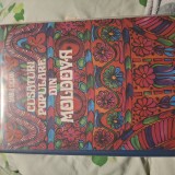 Cusături populare din Moldova