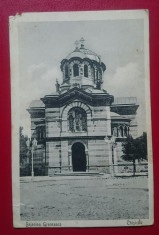 Romania Moldova Chisinau Biserica Greceasca foto