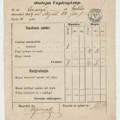 Moldova 1859 document postal Factura Scrisorilor stampila albastra Bacau