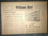 ZIARUL ROMANIA LIBERA 10 AUGUST 1965