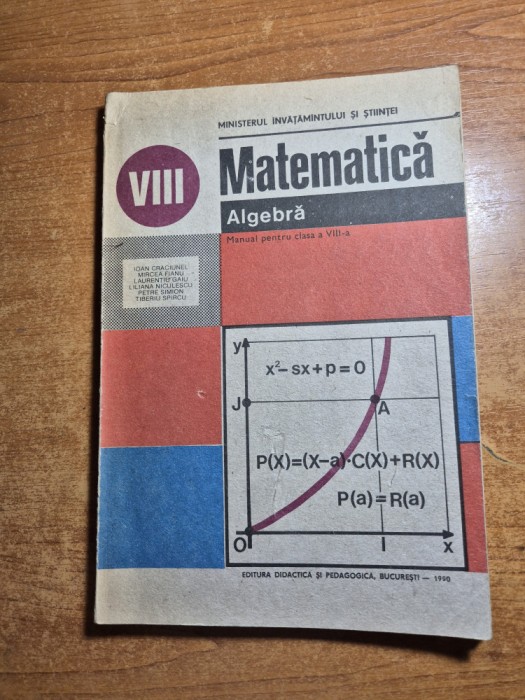 manual de matematica - pentru clasa a 8-a - anul 1990