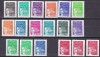 Franta 1997 Marianne 3225-3228/3233-3244 MNH, Nestampilat