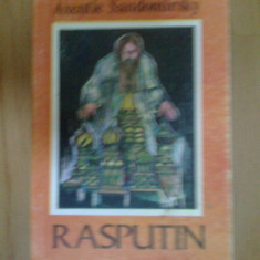 k4 Rasputin - Axentie Sandomirsky