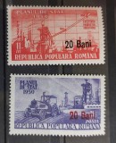 Romania 1952 - Planul de stat cu supratipar MNH
