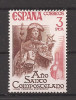 Spania 1976 - 7 serii, 14 poze, MNH, Nestampilat