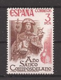 Spania 1976 - 7 serii, 14 poze, MNH