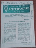 Program (vechi) meci fotbal PETROLUL Ploiesti-SC BACAU (10.09.1972)