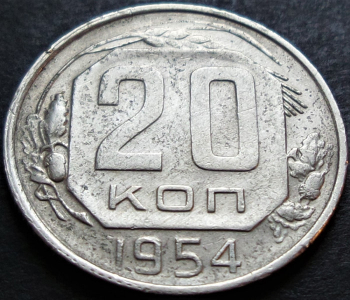 Moneda istorica 20 COPEICI - URSS / RUSIA, anul 1954 * Cod 4944
