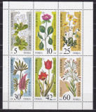 BULGARIA 1989 FLORA FLORI BLOC MNH